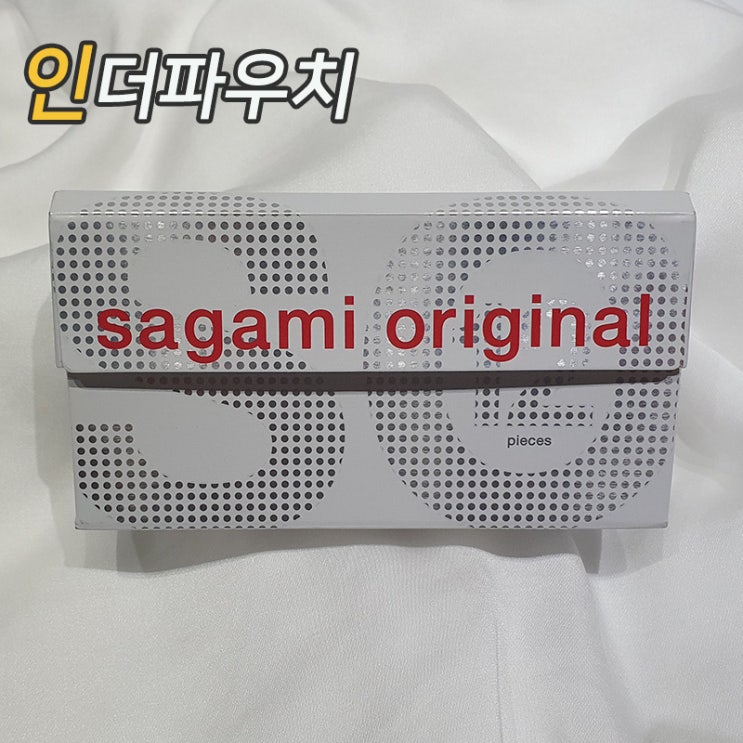  여자친구 생일 이색선물 추천 사가미 0.02 극초박형콘돔