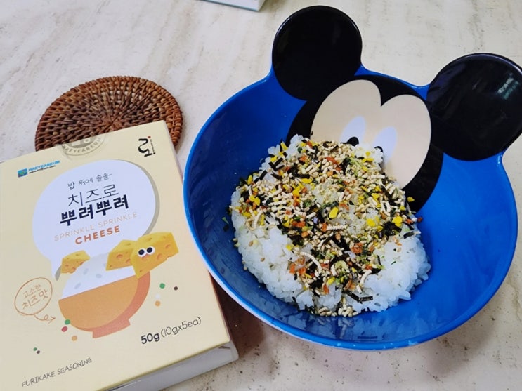  국산후리가케; 간단하게 아이들 아침 해여름 뿌려뿌려 후리가케로 주먹밥해줘요!