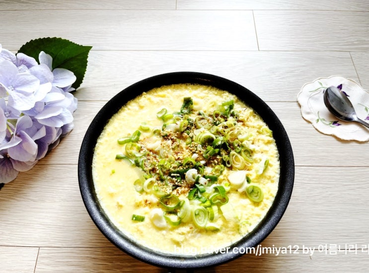  두부 계란찜 만들기 냄비계란찜 부드러운 계란찜 만드는법