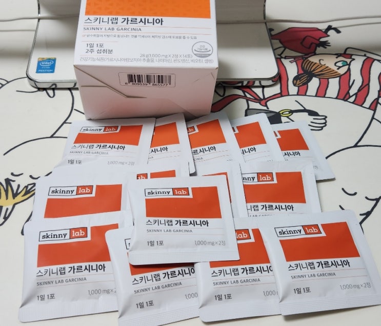 스키니랩가르시니아 탄수화물 다이어트로 체지방 관리 굿! 스키니랩가르시니아 탄수화물 다이어트로 체지방 관리 굿!