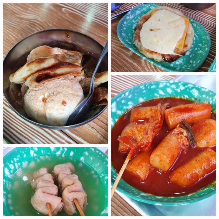 청주 율량동 분식 맛집 떡보라 직접 먹어본 후기