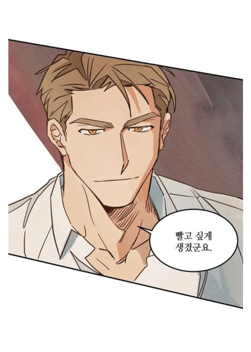  [웹툰 추천]BL [W.O.W]