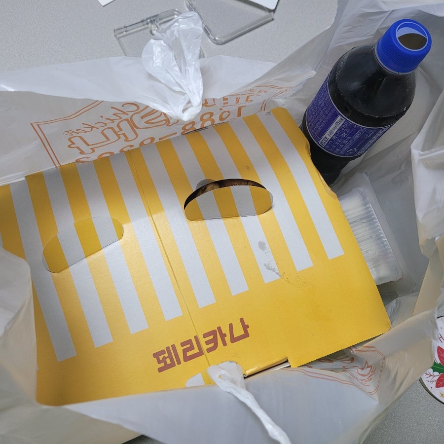 페리카나 장기월드점 사진 6