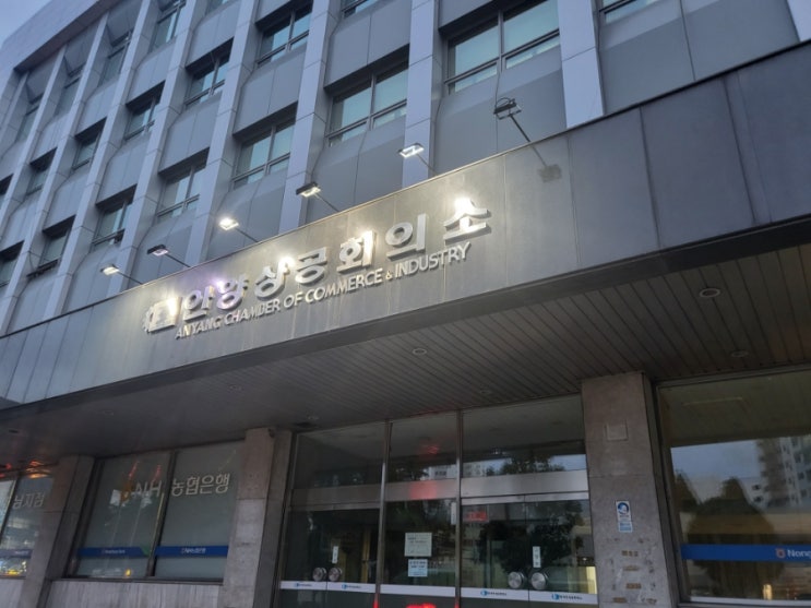  주간일기 챌린지(9월 2주차)_컴퓨터 활용 1급 필기 불합격 후 일단 에너지 비축하기