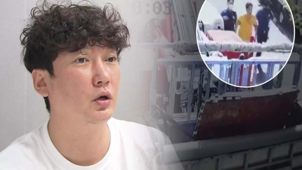  [단독] 배우 이상보 체포 당일 검사 결과 확보..."마약 검출 안 돼"