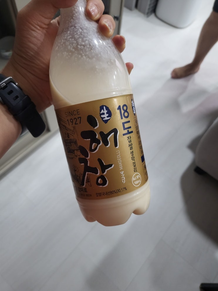  저녁 식사 - 추석연휴 대가족 식사시간^^