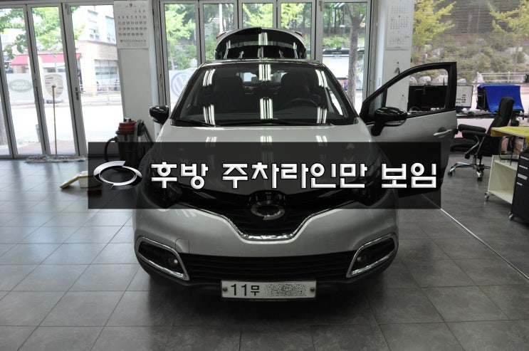  QM3 후방카메라 블랙아웃 주차라인만 보임 smart connect light 스마트컨넥트라이트 오디오 네비게이션 메인보드 수리 - 수원테크