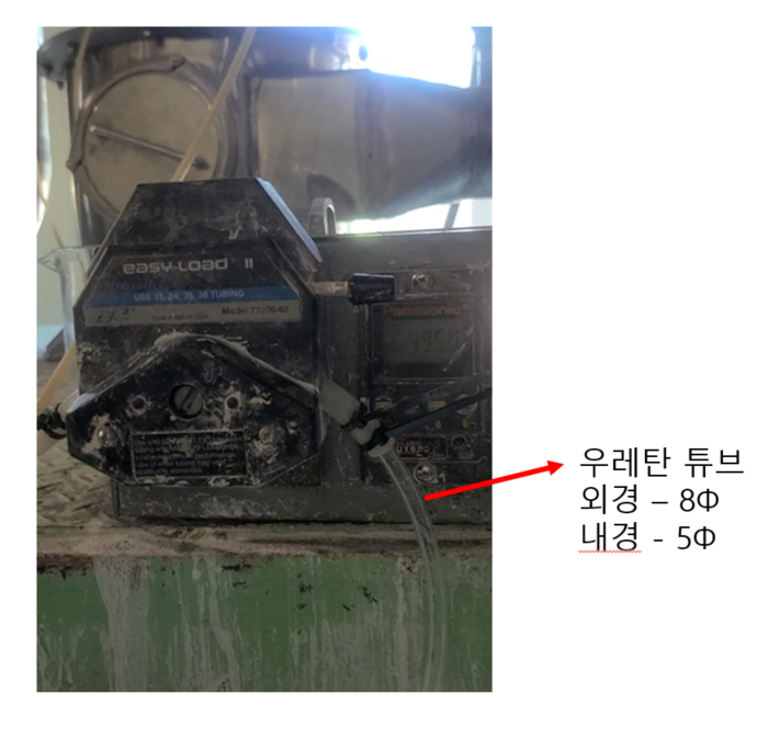  [Masterflex]사진만 보고 맞는 튜빙 추천 해주기