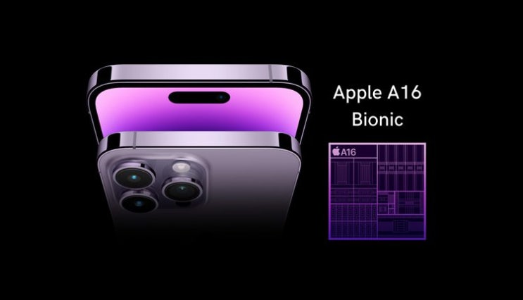애플 아이폰 14 프로 맥스 안투투 Antutu 벤치마크 점수 결과 아이폰 13 프로 맥스와 비교 정보