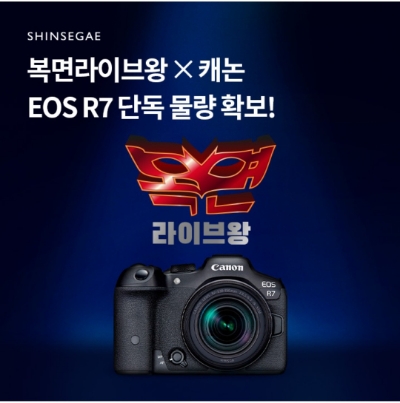  9월 15일 OK캐쉬백 오퀴즈 신세계 캐논 정답