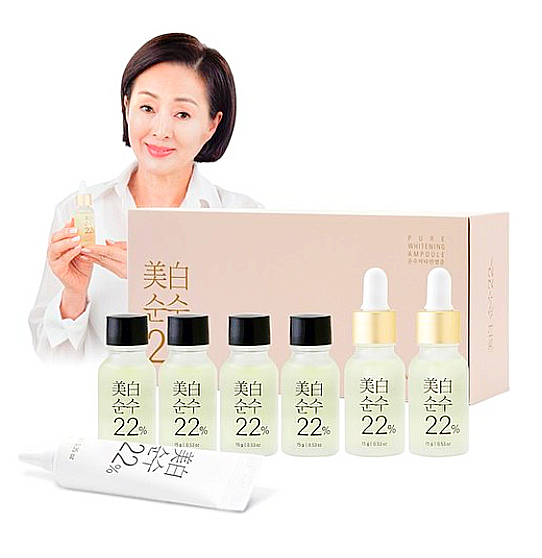  이보희앰플/미백순수22 비타민앰플