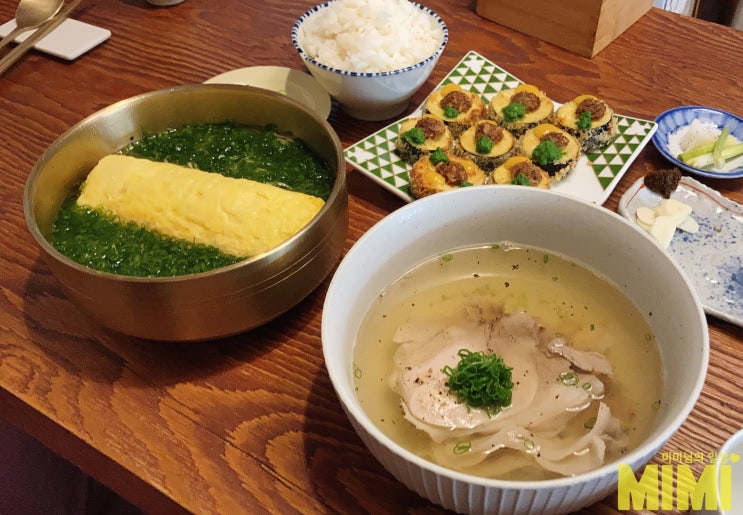  부산 서면맛집 야스마루 솔직후기