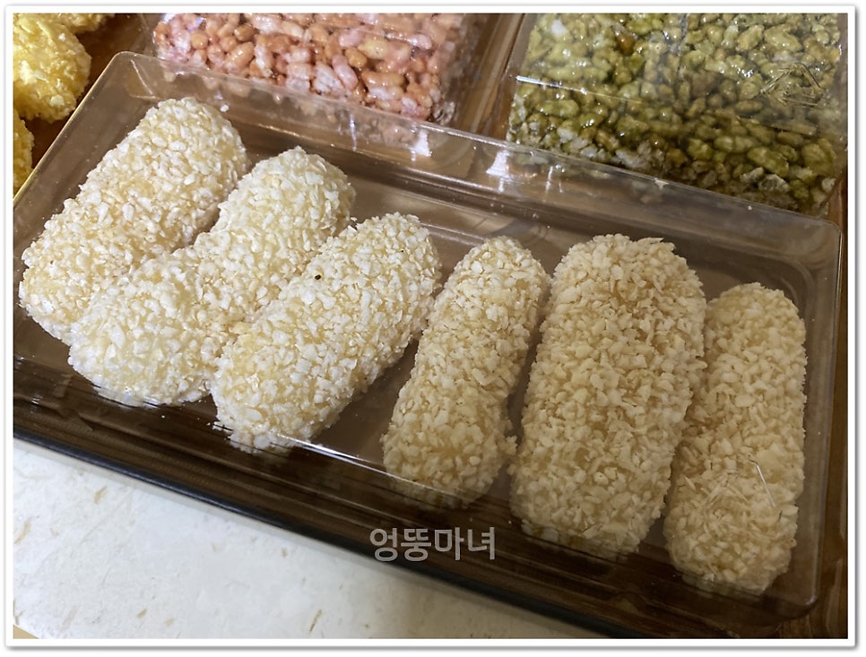 서당골생강한과 사진 5
