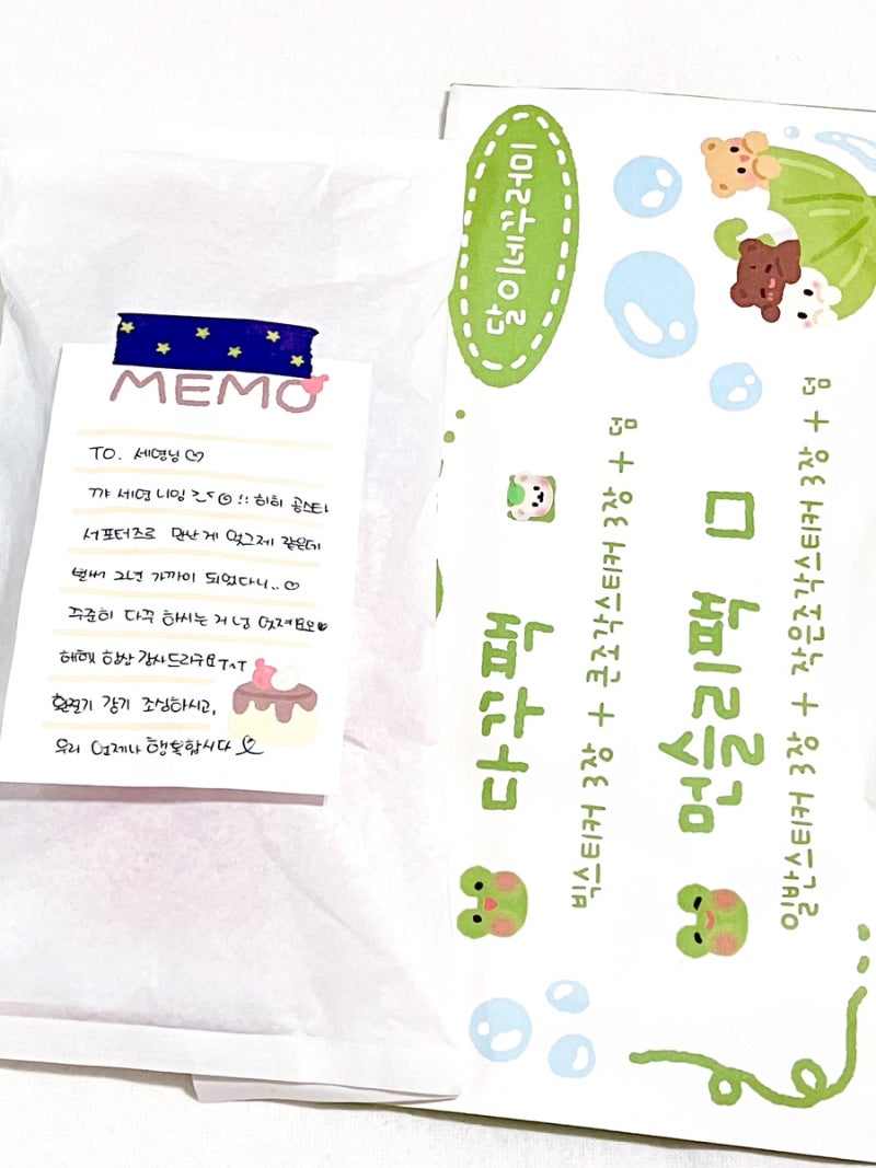 September, week 3 : 네이버 블로그