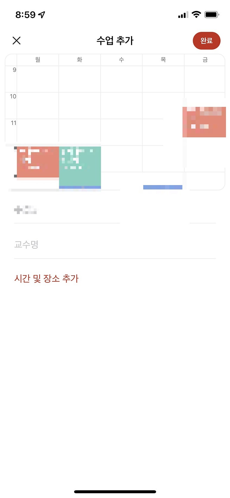 웨일런샵 잔스포츠 백팩과 알파인더스트리 항공점퍼 ma-1 다양했던 압구정 편집샵 리뷰