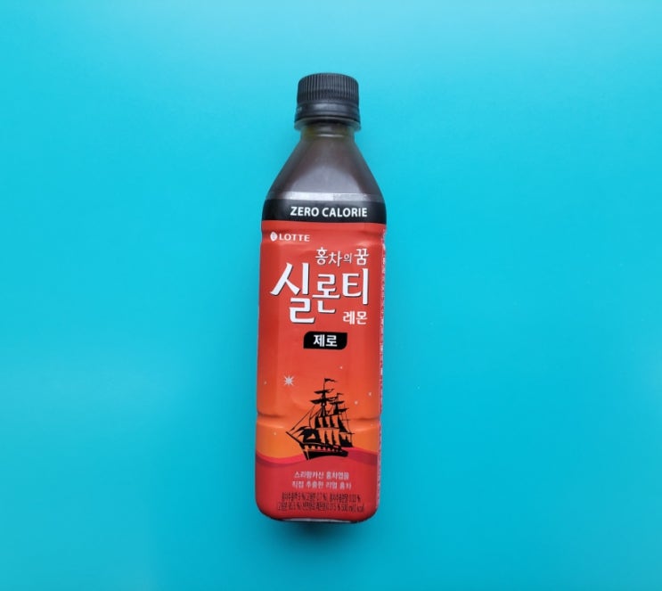 달달한 레몬홍차에도 제로의 시대가 - 실론티 제로 - 편의점신제품 내돈내산 솔직리뷰 달달한 레몬홍차에도 제로의 시대가 - 실론티 제로 - 편의점신제품 내돈내산 솔직리뷰