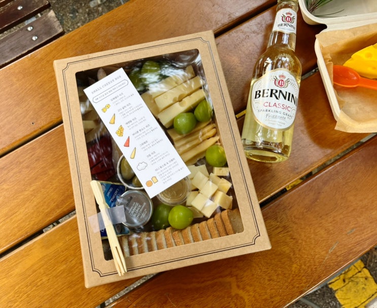 압구정역와인 스몰치즈박스 치즈플레이트 간단한와인안주로 추천해요 압구정역와인 스몰치즈박스 치즈플레이트 간단한와인안주로 추천해요