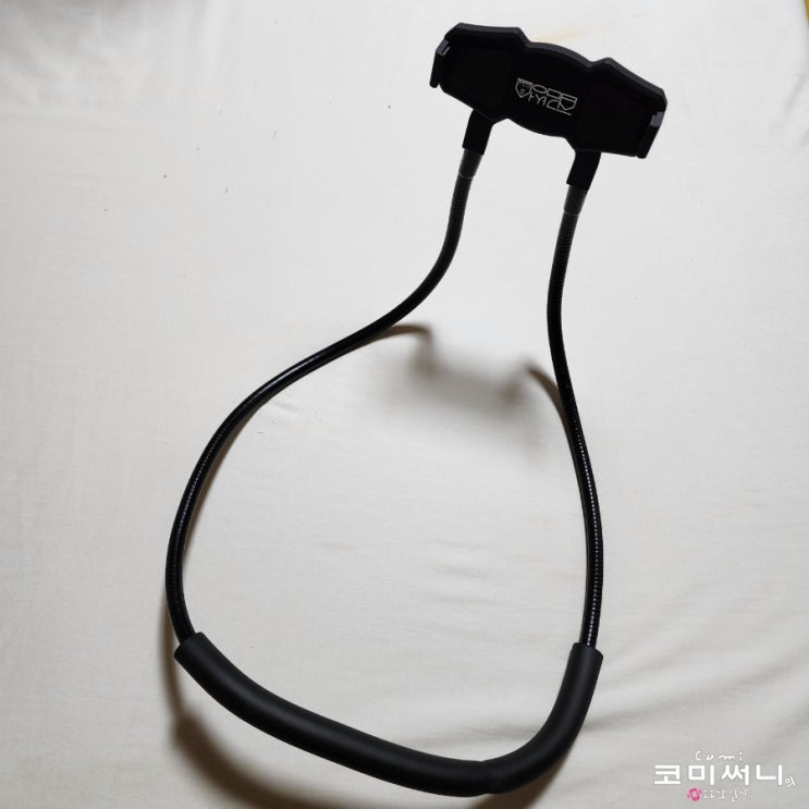 인터넷으로 구매한 집감성 휴대폰 거치대 (목걸이용&침대 핸드폰 거치대) 두 가지 스타일! 인터넷으로 구매한 집감성 휴대폰 거치대 (목걸이용&침대 핸드폰 거치대) 두 가지 스타일!