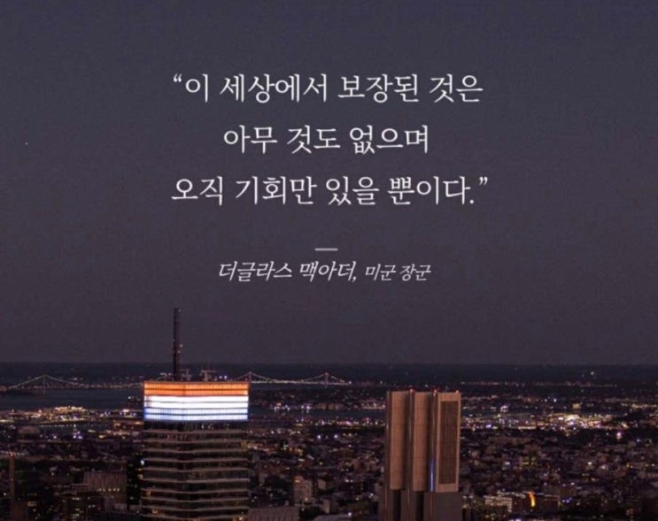  부거사이 [부동산 뉴스와 블로그] 9월 15일(목)