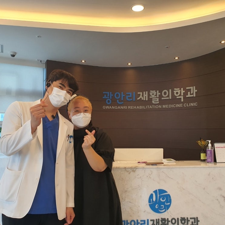 치료일기 - '옥탑방 고양이' 작가 김유리님