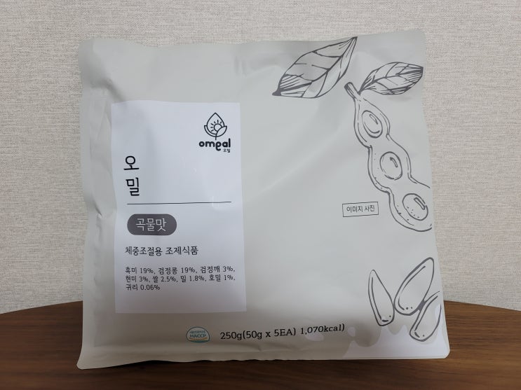  단백질쉐이크 / 오밀쉐이크 / 식사대용 / 추석연휴급찐급빠!