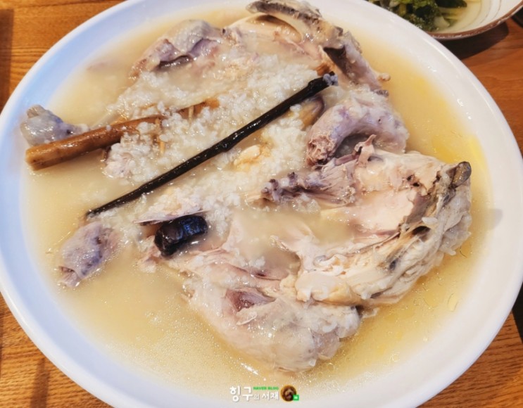 애니골 맛집/다람쥐마을 누룽지백숙: 일산보양식