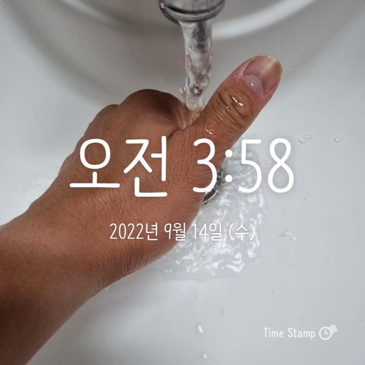  [꾸준함이 답이다] 미라클 모닝  +872일차