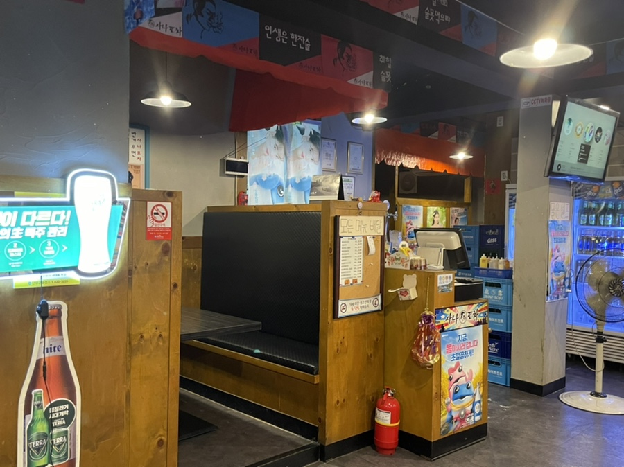 사나포차 충북단양점 사진 3