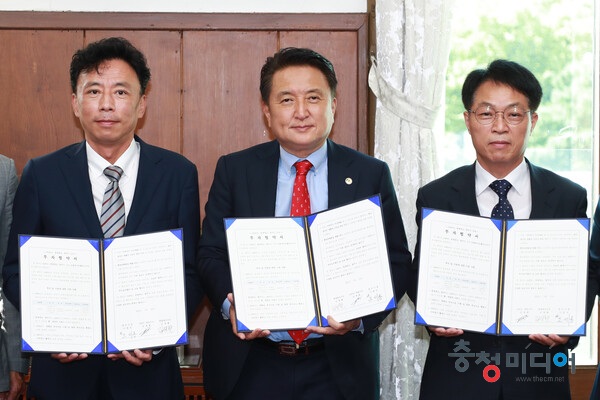  충북 경자구역 내 국내 최초 구제역 백신 제조시설 구축