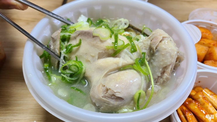 부산 기장 고려삼계탕 배달 찐 맛집