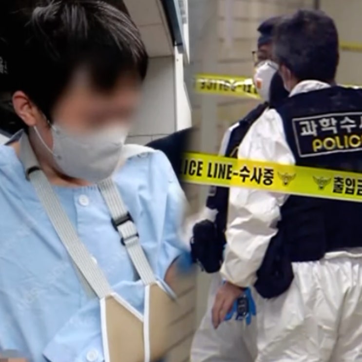 20대 여성 역무원 신당역 살인사건 범인은 동기 직원 면식범 서울교통공사 보복성 살해
