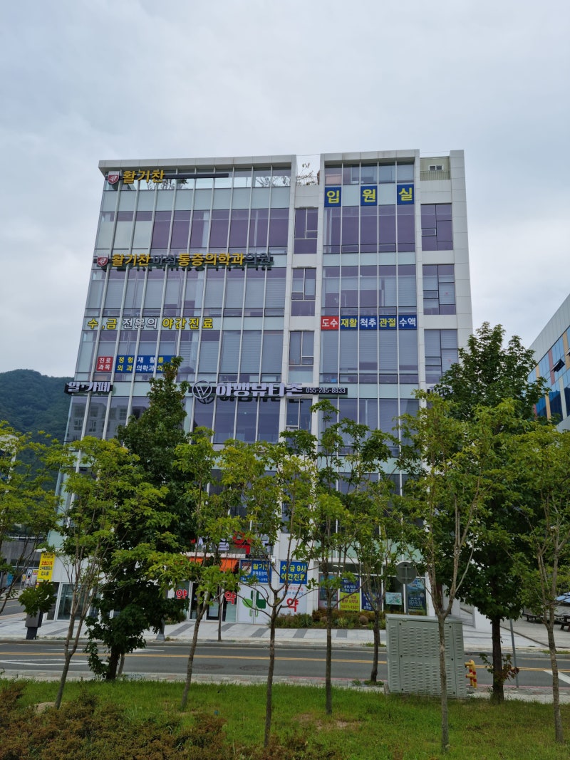 성주동정형외과? 전직 대학병원 교수가 중요하게 생각하는 '3가지'