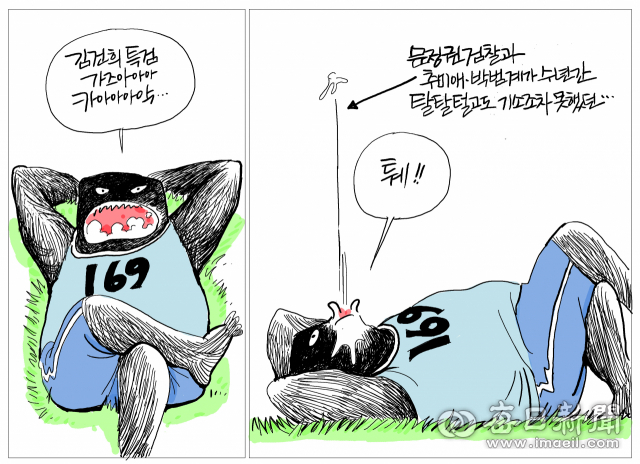 이재명 <b>아들 소환</b>(<b>경찰</b>)…불법도박·성매매 의혹 <b>조사</b>