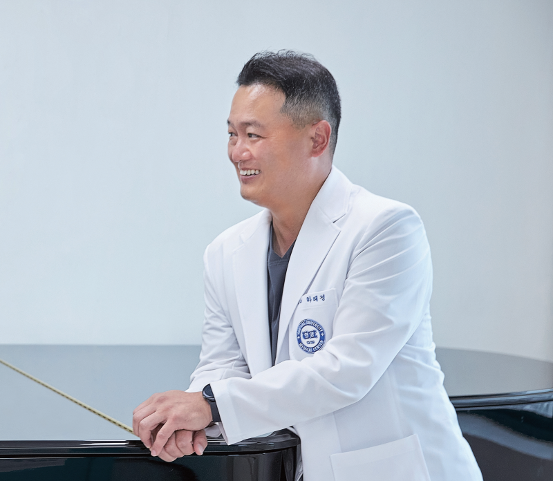 건강 위에 세운 행복한 가정, 한양대학교병원 외과 하태경 교수님께 보내는 편지