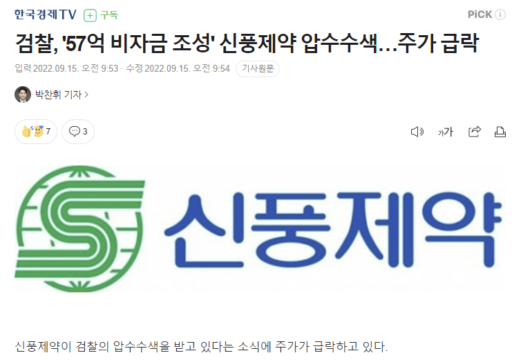 아무말 하기 싫은 포스팅 아무말 하기 싫은 포스팅