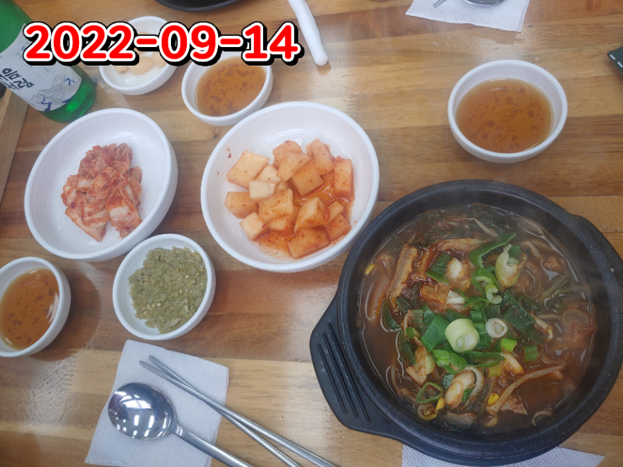 화룡양꼬치구이 사진 3