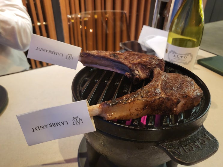  기념일 식당 강남 선릉역 양고기 파인다이닝 : 램브란트