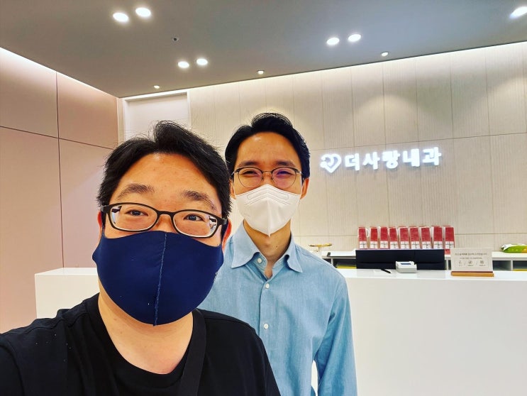  <율하 2지구에 건강검진 종합검진 가능한 더사랑내과 오픈했네요~^^>율하건강검진 5대암 유방암 위내시경 대장내시경 일반건강검진 개인종합검진 채용검진