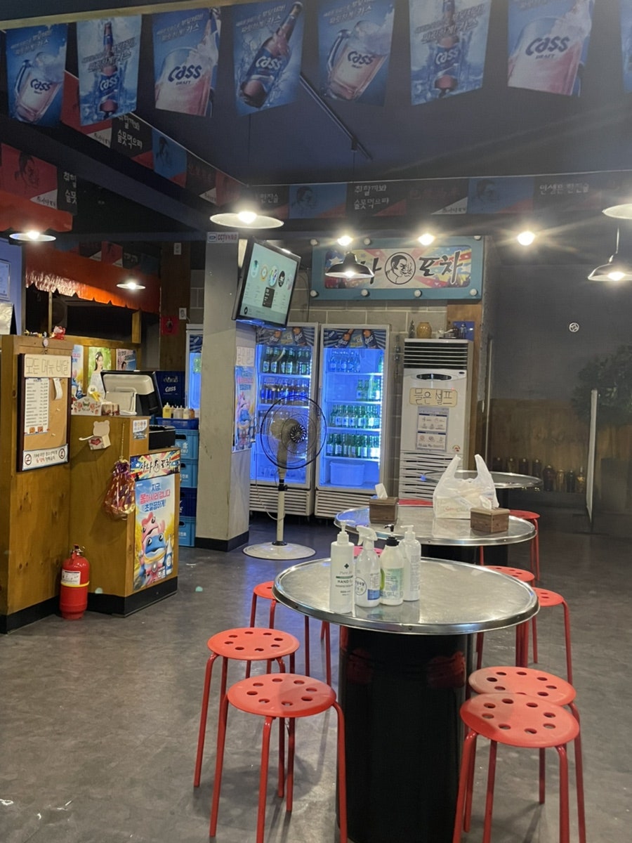 사나포차 충북단양점 사진 2