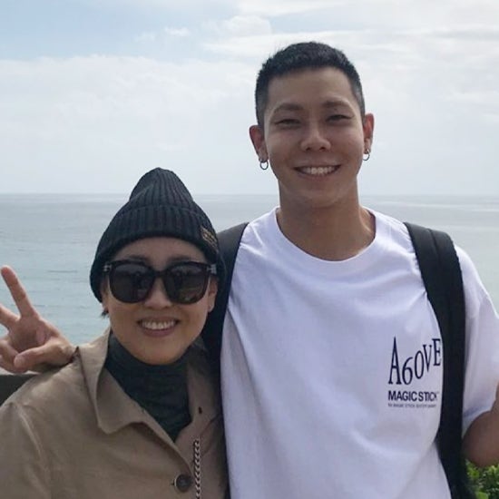 로꼬 결혼? 노래 속 여자친구 소이라떼 가사