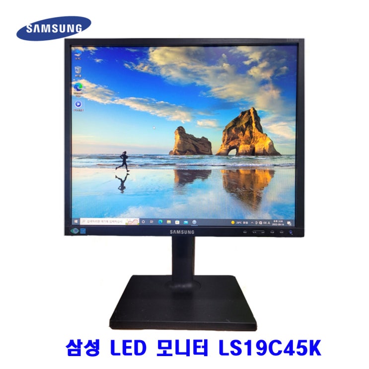  삼성 19인치 모니터가 4만원대라면 괜찮아 보이네요