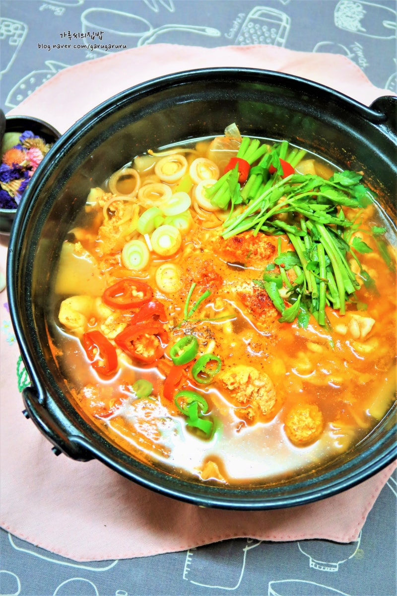 알탕 끓이는법 대구 알탕 재료 칼칼한 음식 국물요리 : 네이버 블로그