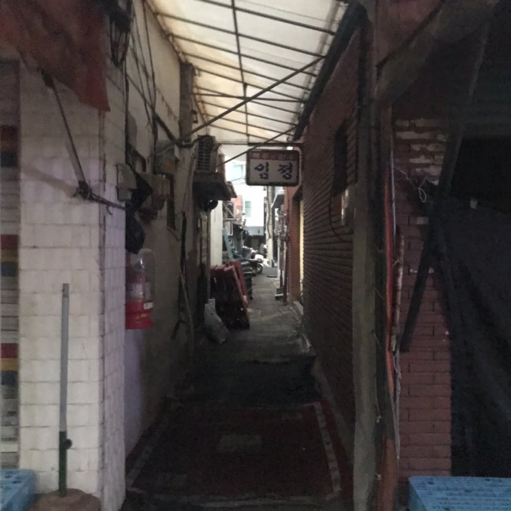  영등포청과시장 안 스콘맛집카페
