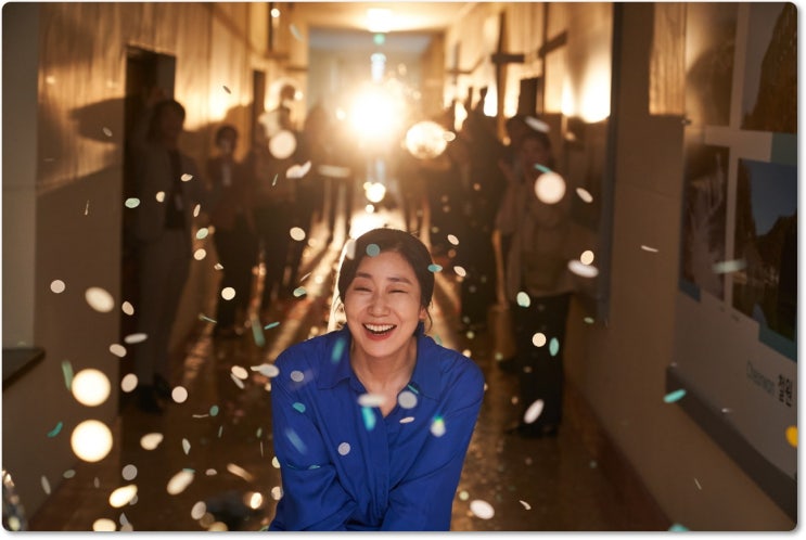 정직한 후보2 등장인물 출연진 정보 라미란 <b>김무열</b> 환장대파티