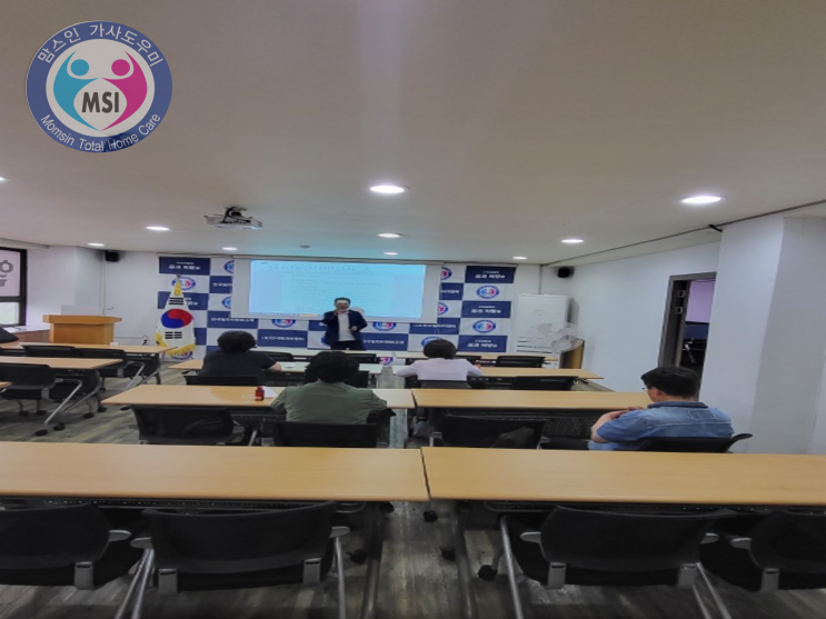  군산 가사도우미 정부인증 매니저교육/군산 파출부/익산 가사도우미/ 전주 가사도우미/광주가사도우미/돌봄 서비스  전문업체    1566-3345