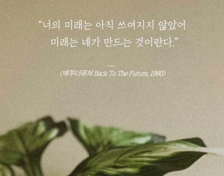  부거사이 [부동산 뉴스와 블로그] 9월 16일(금)