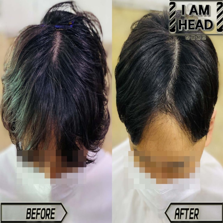  서수원미용실 아엠헤드에서 깔끔한 가르마 교정하기!