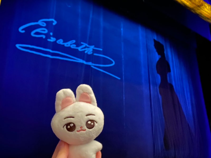 뮤지컬 엘리자벳 여러번 본 솔직후기(옥주현/이지혜/김준수/길병민)/블루스퀘어 시야
