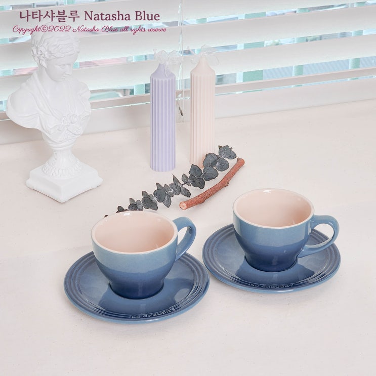 신혼부부 집들이 선물 르쿠르제(Le Creuset) 커피잔(ft. 카푸치노)
