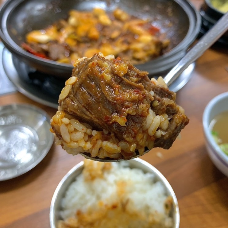 거제 장평동 갈비찜 맛집 최고야왕갈비탕, 여기 갈비찜 인정합니다